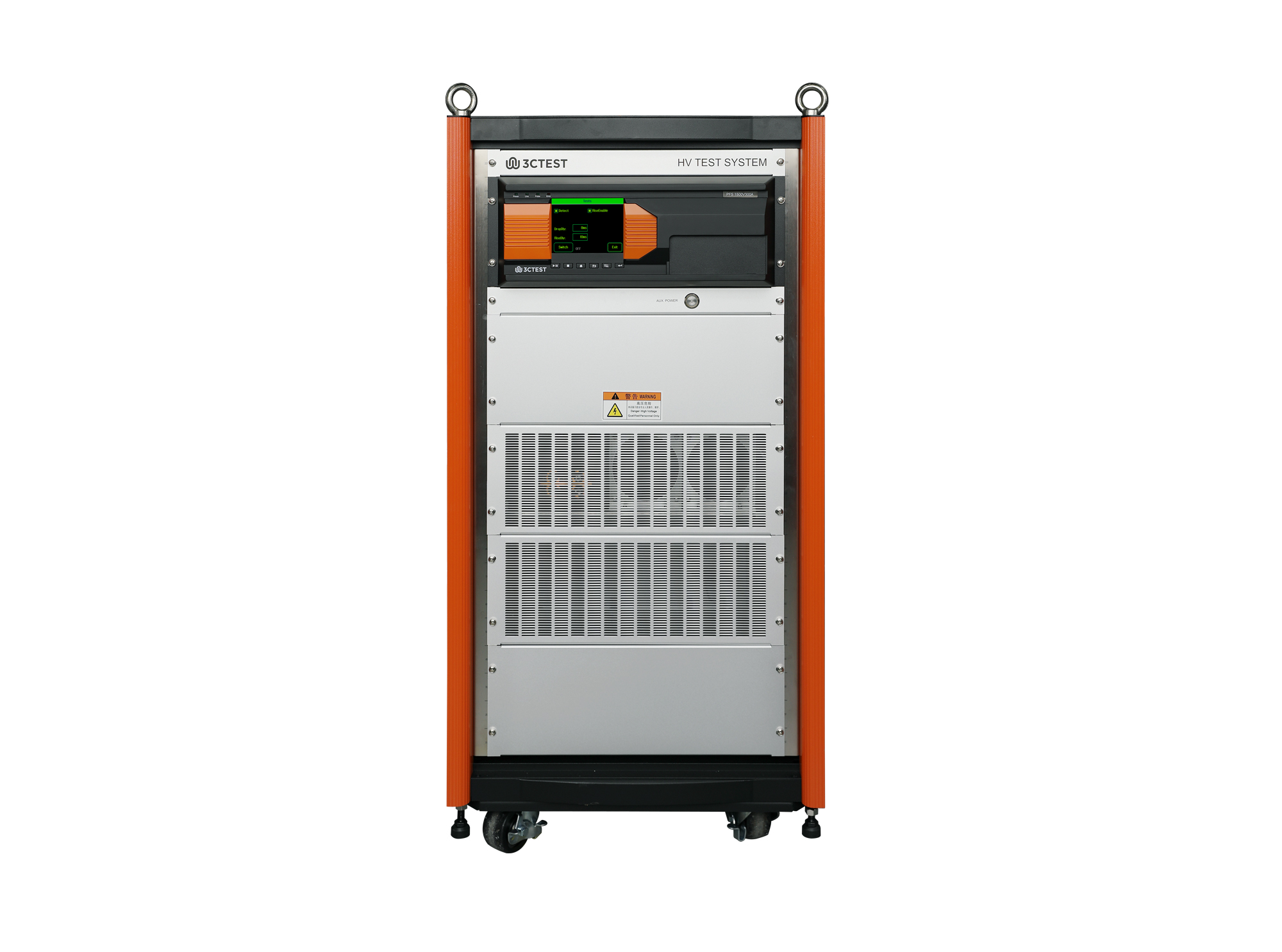 汽车电源故障模拟器_PFS 1500V300A